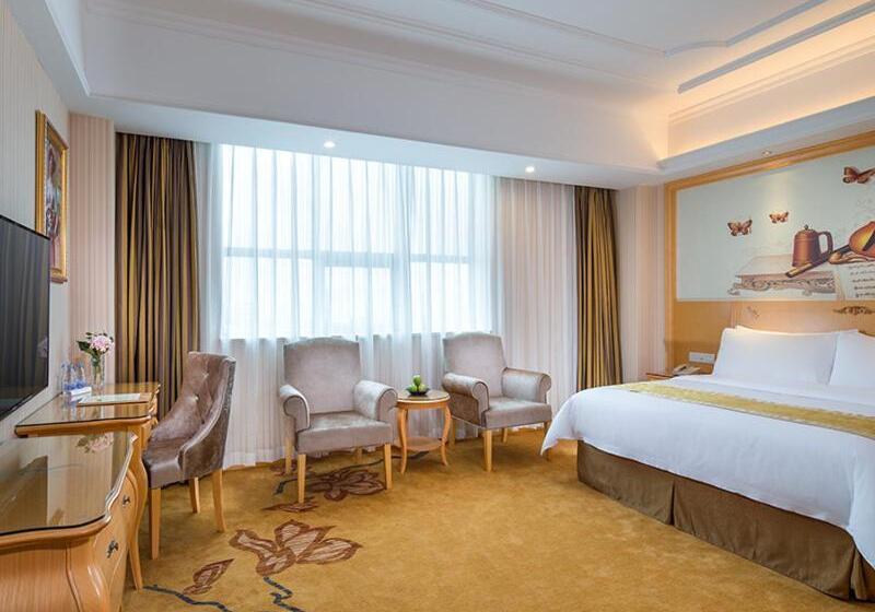 Vienna Hotel Guangdong Gaozhou City East Passenger Depot