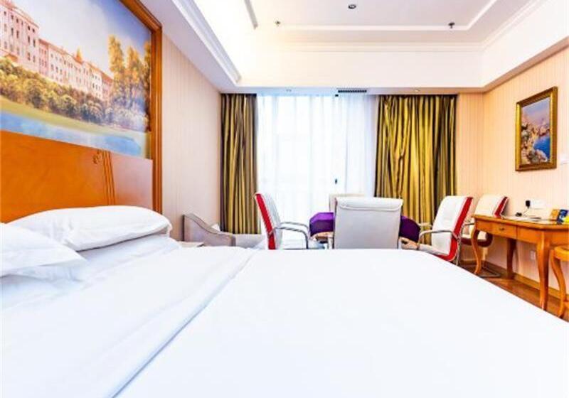 Vienna Hotel Guizhou Bijie Chuangmei Century City
