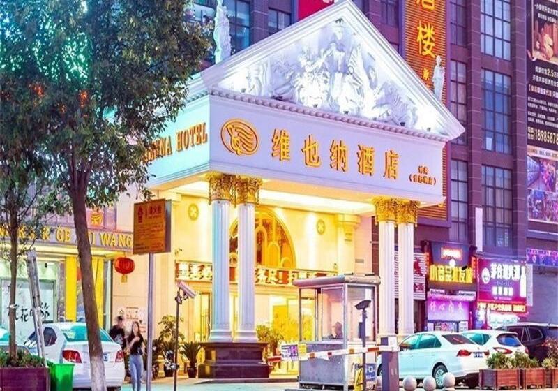 Vienna Hotel Guizhou Bijie Chuangmei Century City