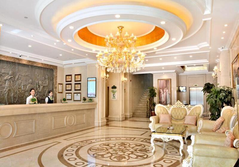 Vienna Hotel Hefei East Changjiang Road