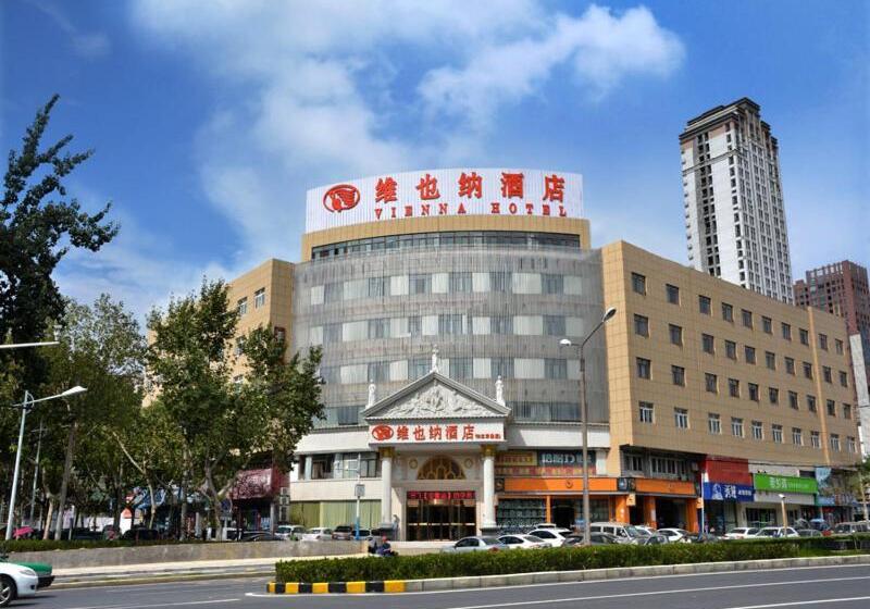 Vienna Hotel Hefei East Changjiang Road