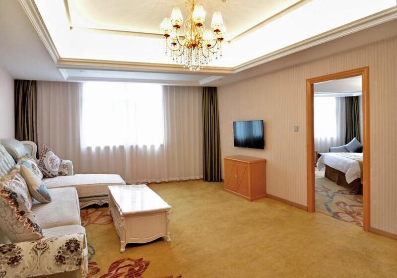 Vienna Hotel Hefei East Changjiang Road