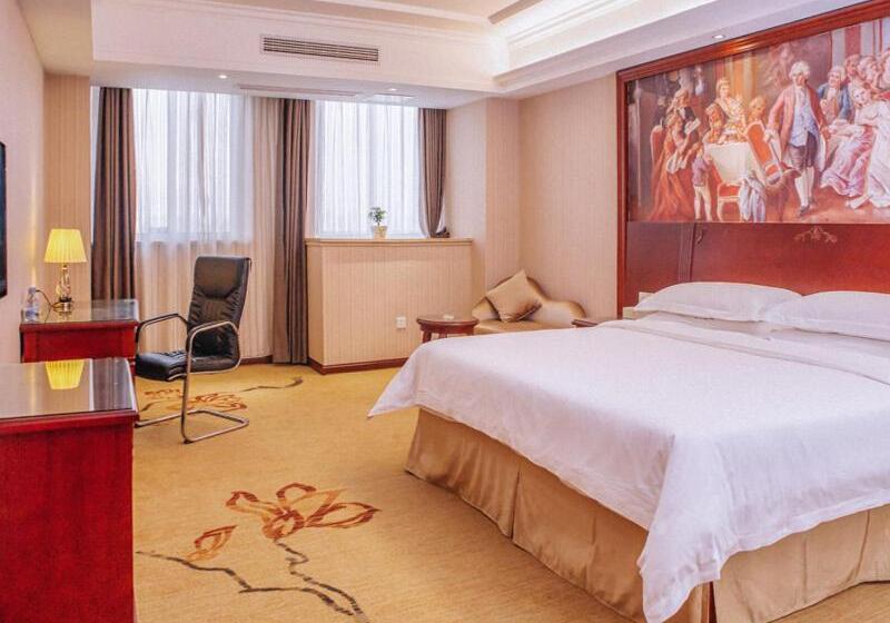 Vienna Hotel Jiangxi Yingtan International Glasses City