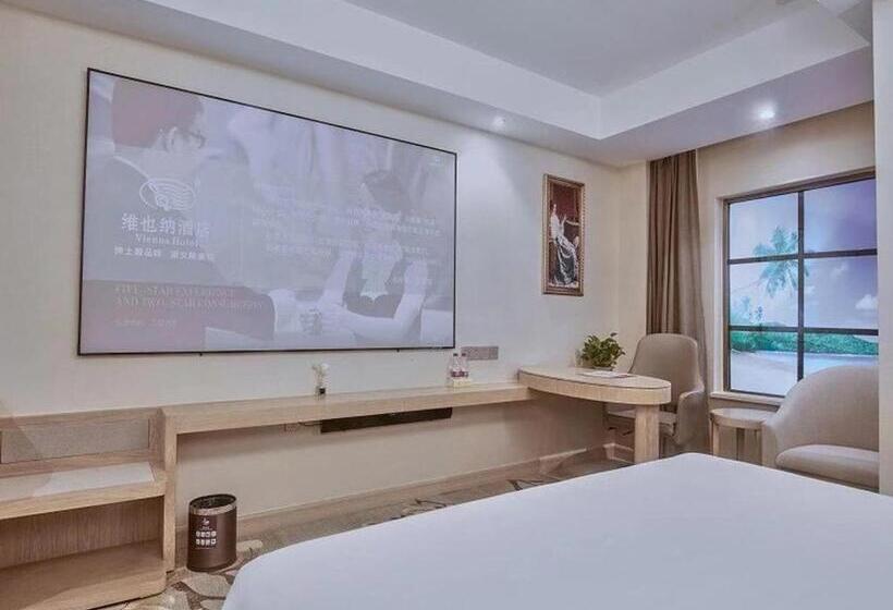 Vienna Hotel Songjiang Wanda Guangfulin Road