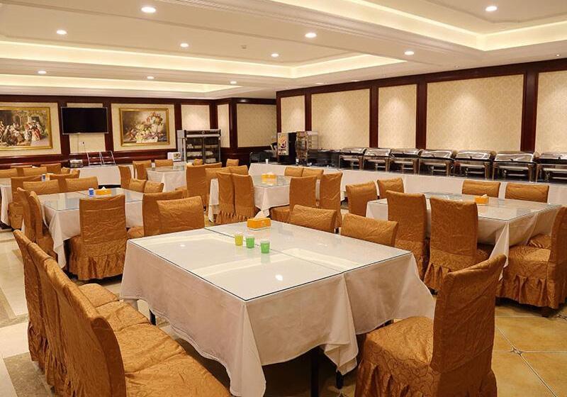 Vienna Hotel Suzhou Mudu Changjiang No 1