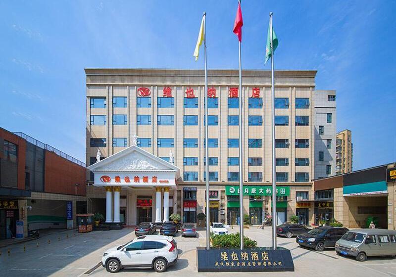 Vienna Hotel Wuhan Panlong City