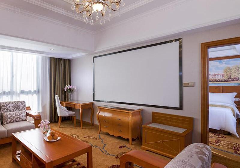 Vienna International Hotel Changsha Shumuling Subway Station