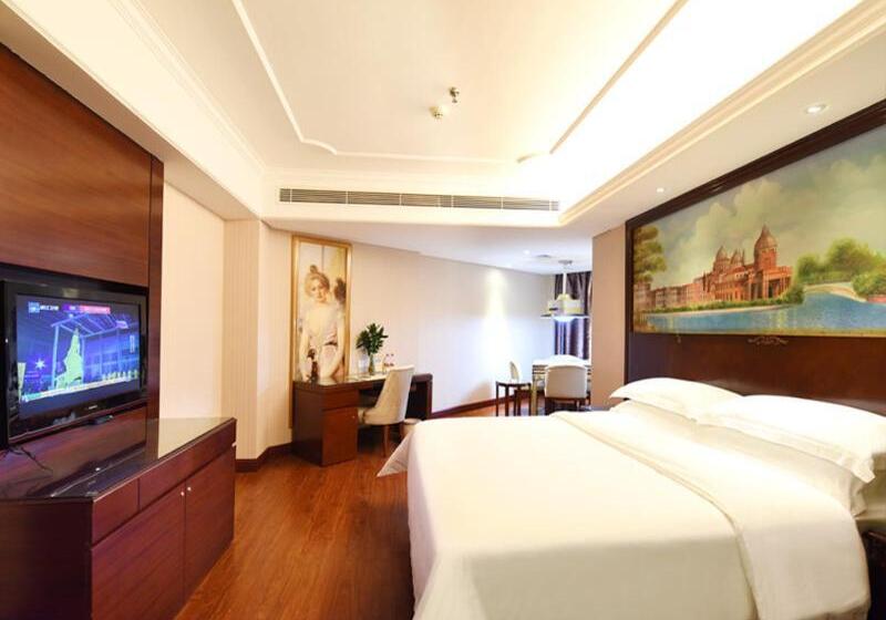 Vienna International Hotel Hunan Changsha Time Dijing