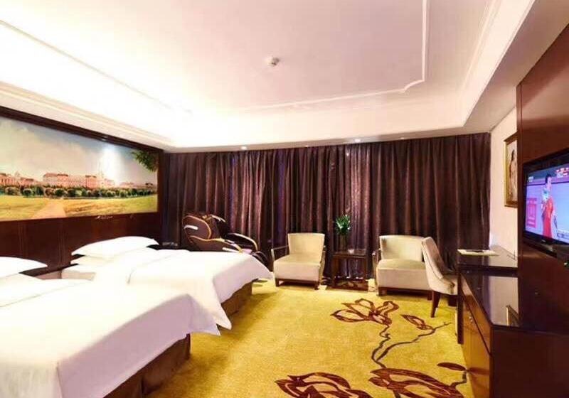 Vienna International Hotel Hunan Changsha Time Dijing