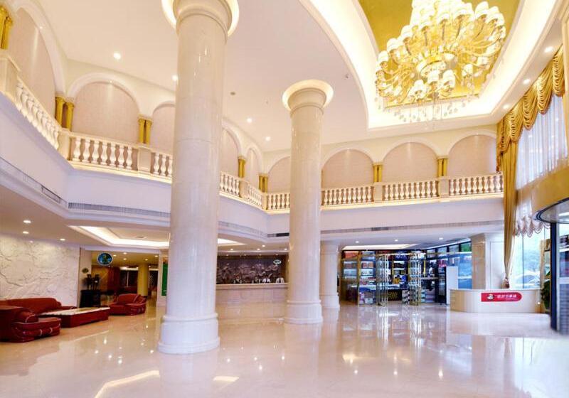 Vienna International Hotel Hunan Changsha Time Dijing