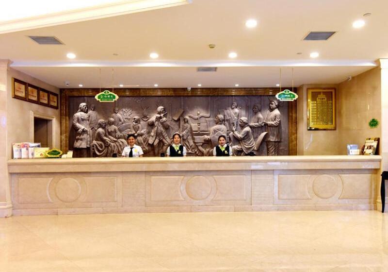 Vienna International Hotel Hunan Changsha Time Dijing
