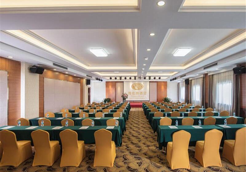 Vienna International Hotel Hunan Chenzhou Qingnian Avenue