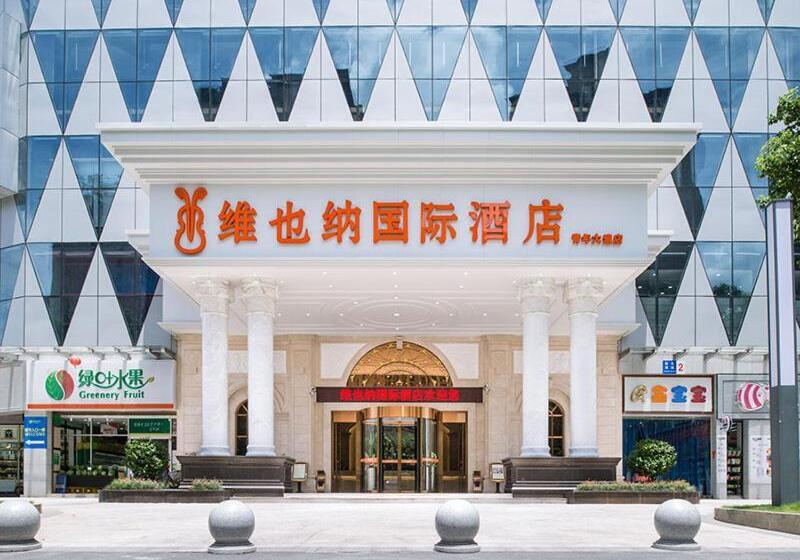 Vienna International Hotel Hunan Chenzhou Qingnian Avenue