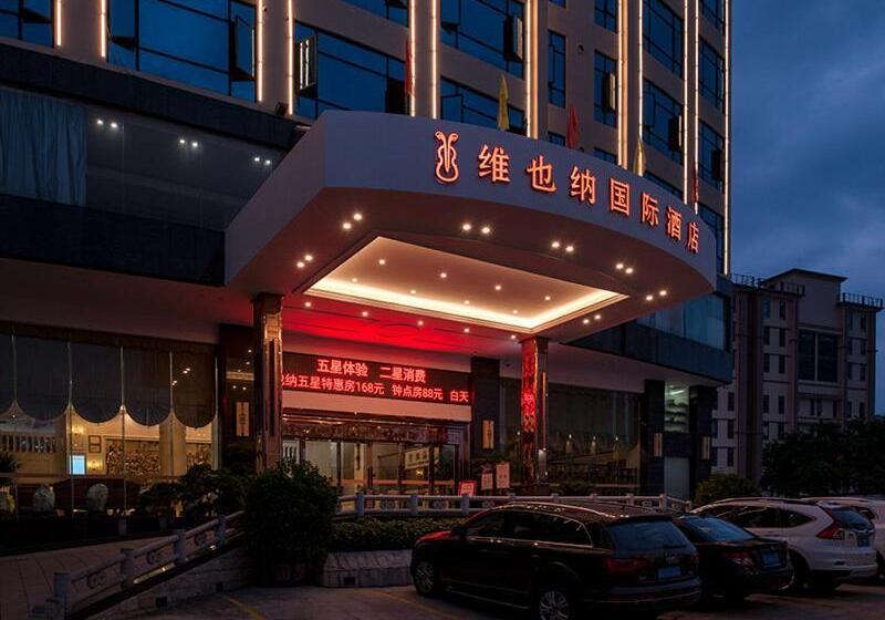 Vienna International Hotel Jieyang Jieyanglou