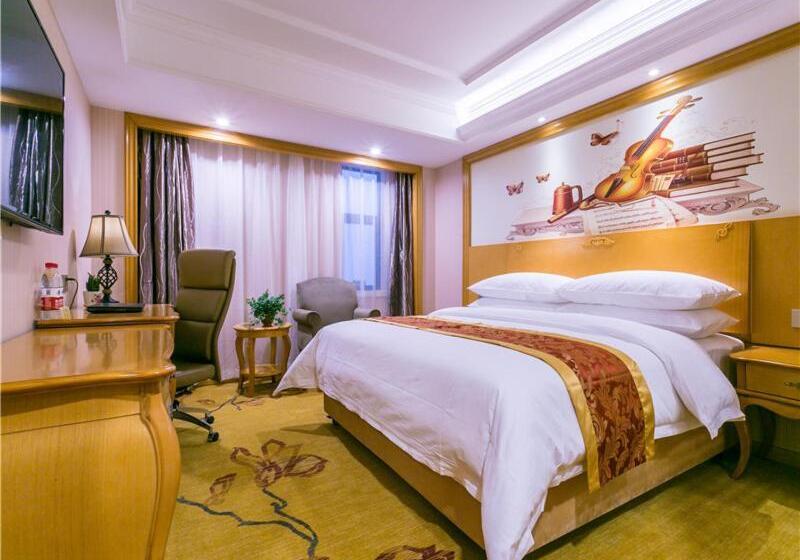 Vienna International Hotel Shanghai Pudong New International Exbition Central