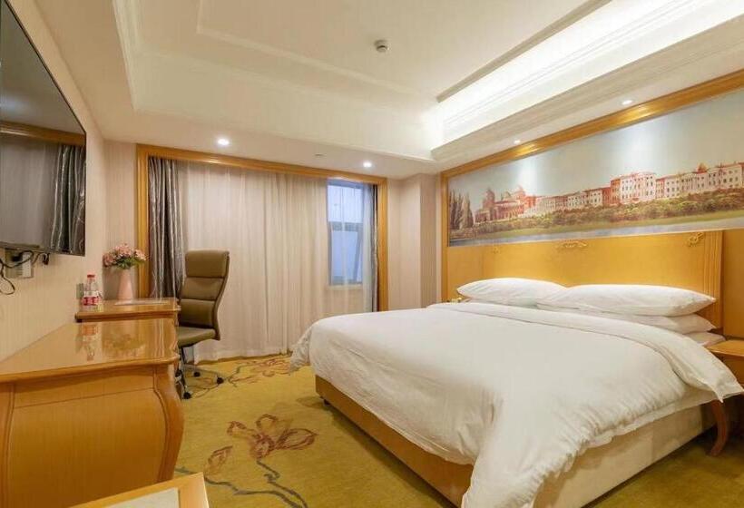 Vienna International Hotel Shanghai Pudong New International Exbition Central