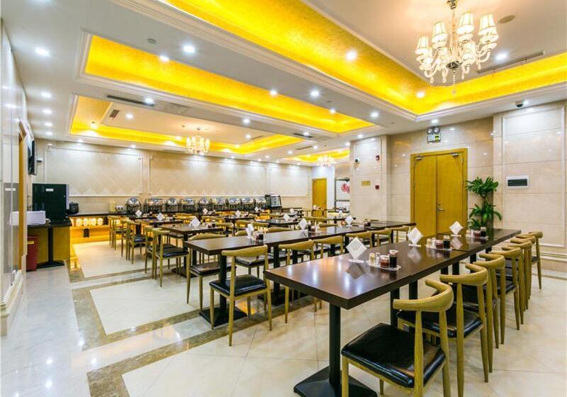 Vienna International Hotel Shanghai Pudong New International Exbition Central