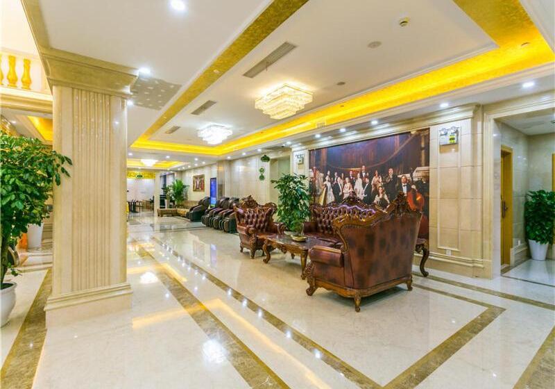 Vienna International Hotel Shanghai Pudong New International Exbition Central