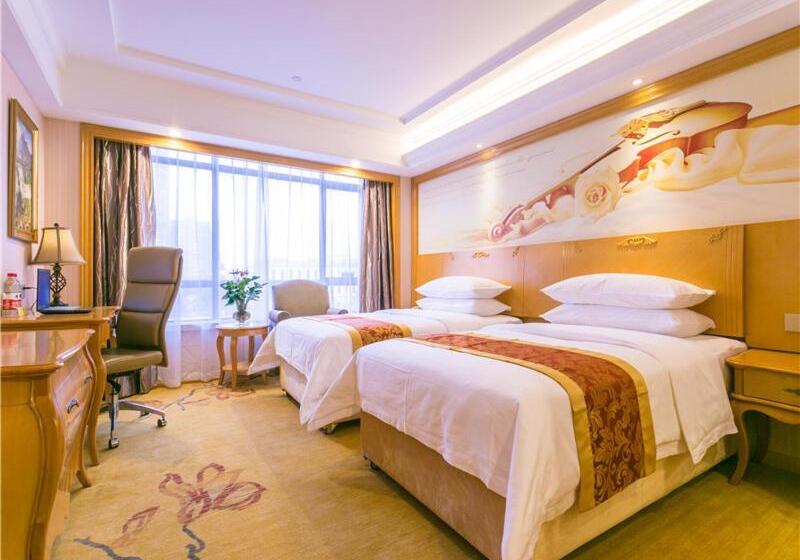 Vienna International Hotel Shanghai Pudong New International Exbition Central