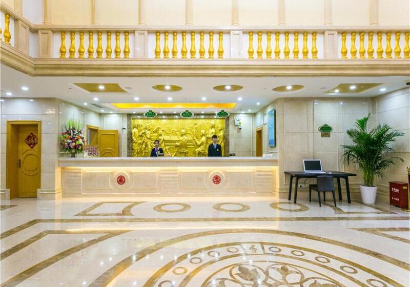 Vienna International Hotel Shanghai Pudong New International Exbition Central