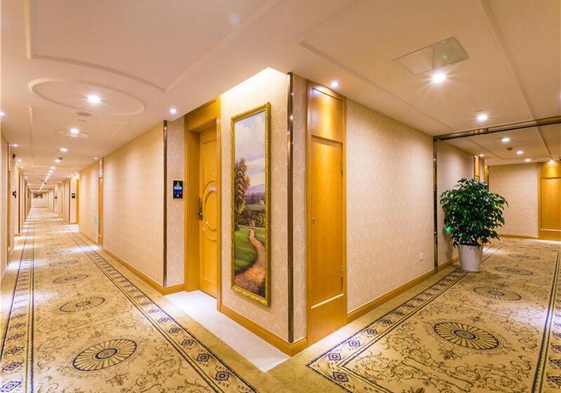 Vienna International Hotel Shanghai Pudong New International Exbition Central