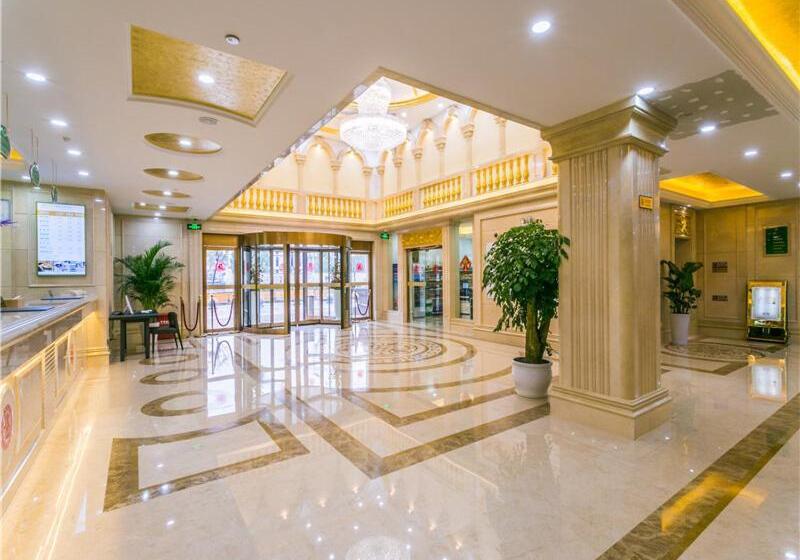 Vienna International Hotel Shanghai Pudong New International Exbition Central