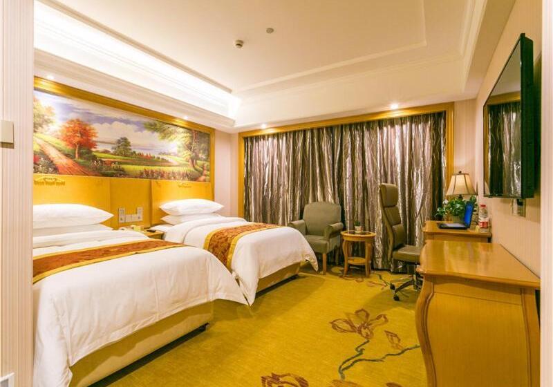 Vienna International Hotel Shanghai Pudong New International Exbition Central