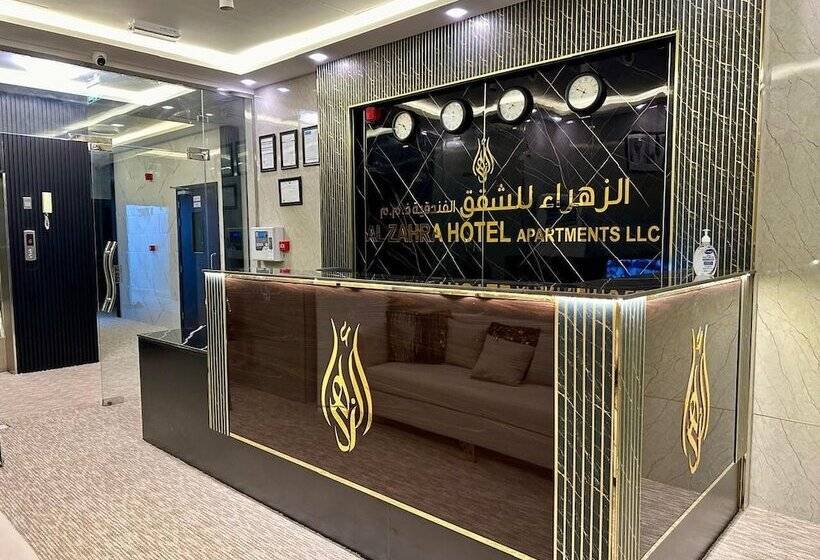 Al Zahra Hotel Apartments Ras Al Khaimah