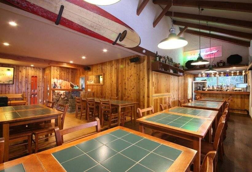 호스텔 Pension Tomato