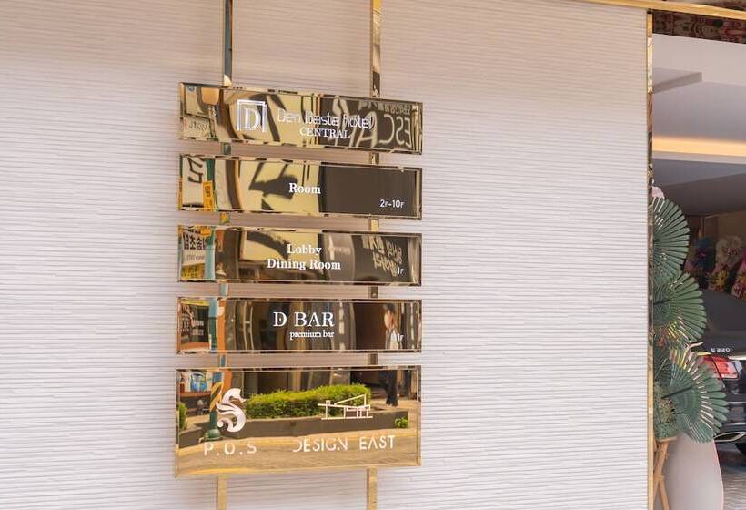 Denbasta Central Hotel Seomyeon