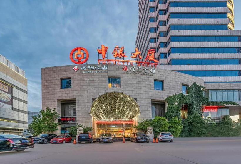 ホテル Baoding Zhong Yin