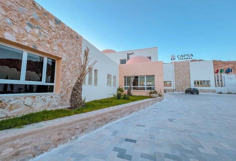 هتل Capsa Thermal Oasis