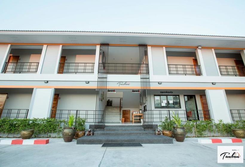 هاستل Tan Bann Mansion Surin