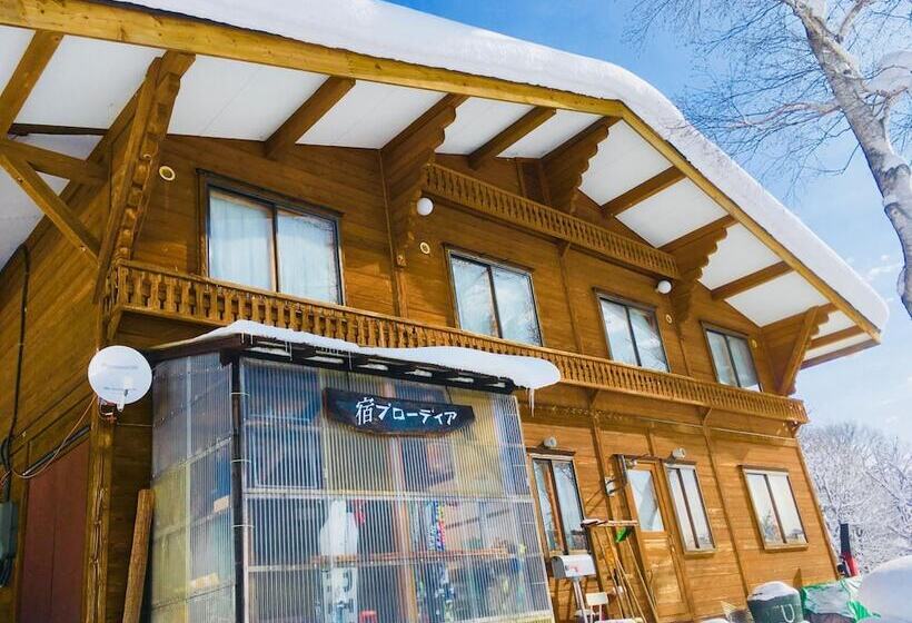 مبيت وإفطار Yado Brodiaea