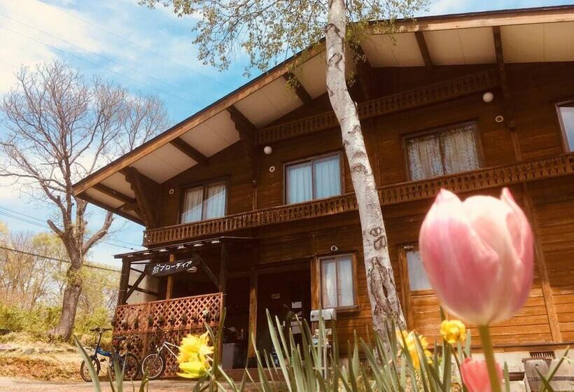 مبيت وإفطار Yado Brodiaea