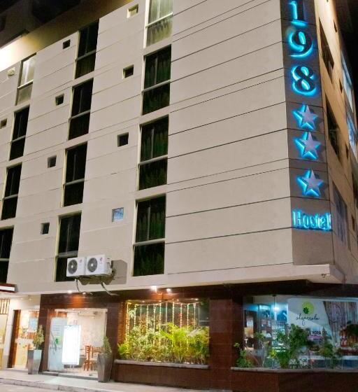 فندق 1198
