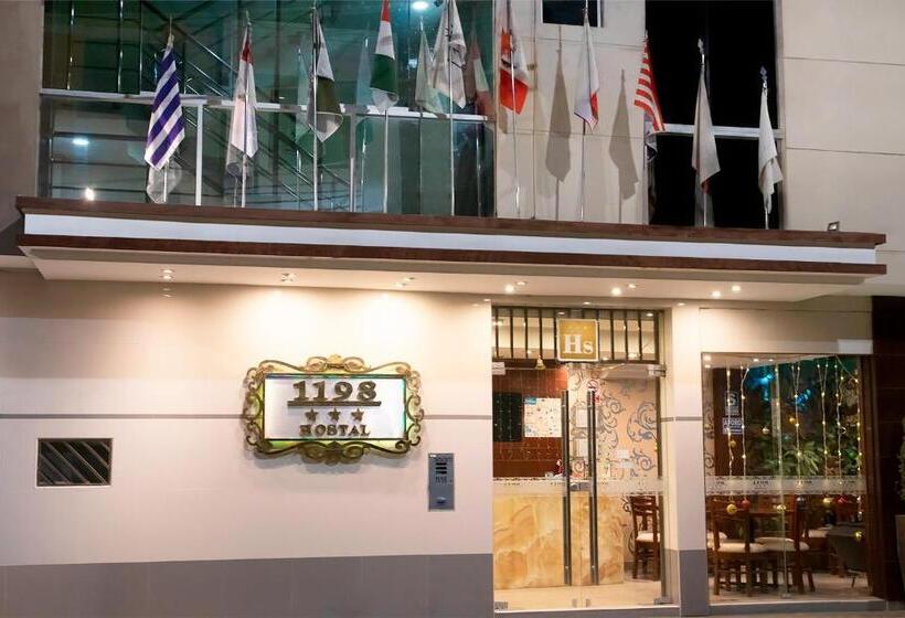 فندق 1198