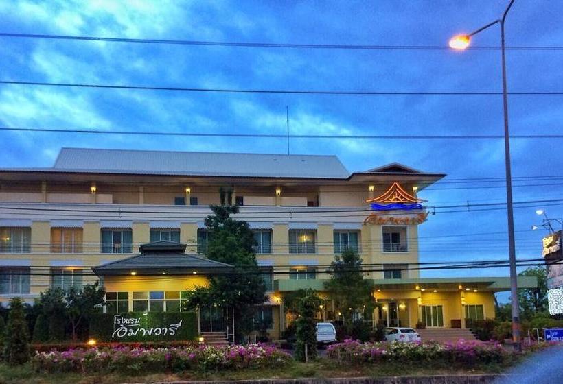 فندق Amphawaree