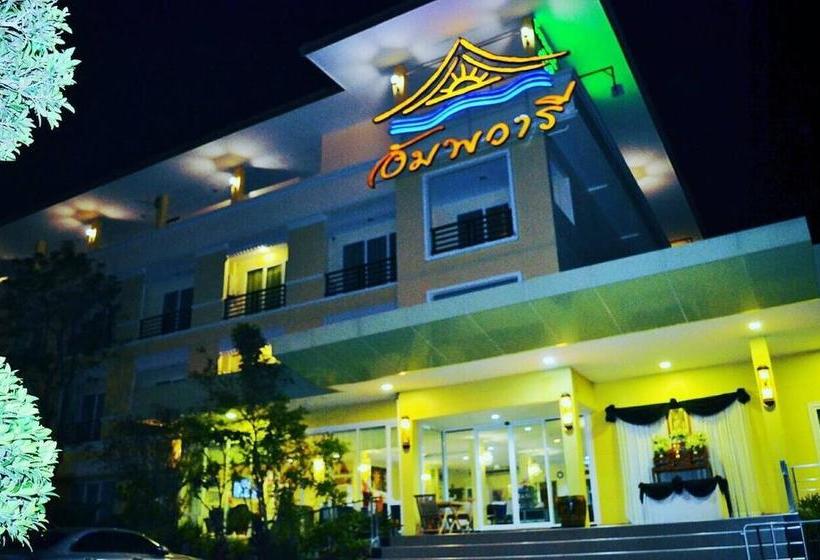 فندق Amphawaree