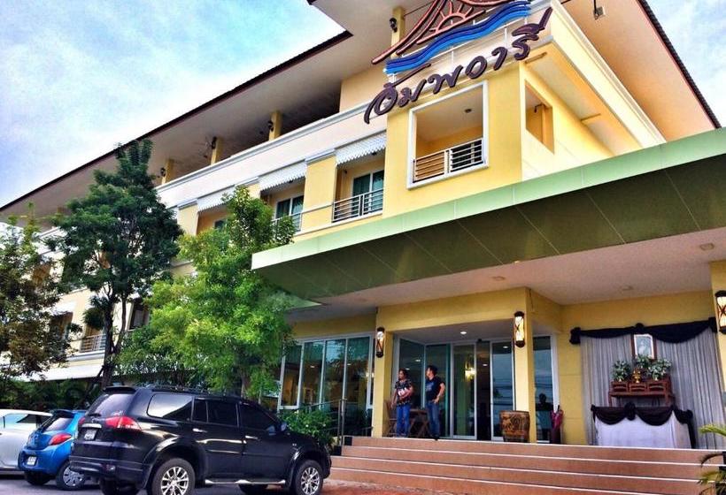 فندق Amphawaree