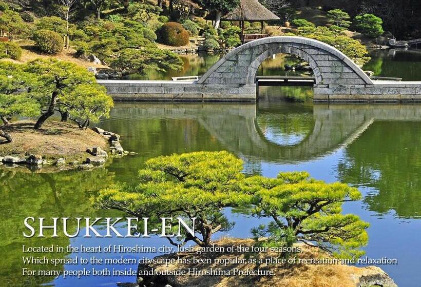 فندق Global Resort Ono De Lune