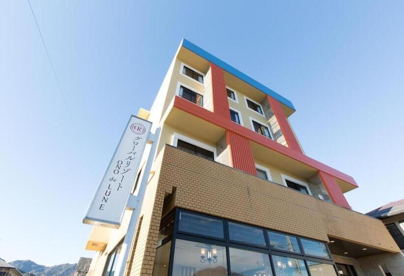 فندق Global Resort Ono De Lune