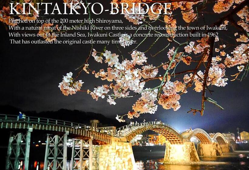 فندق Global Resort Ono De Lune