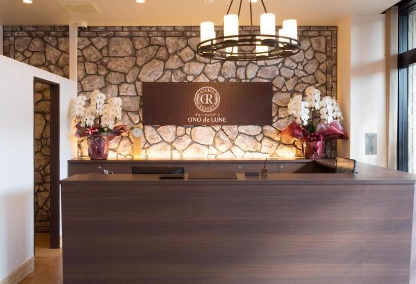 فندق Global Resort Ono De Lune