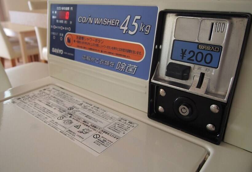 هتل Guest House Sonomama