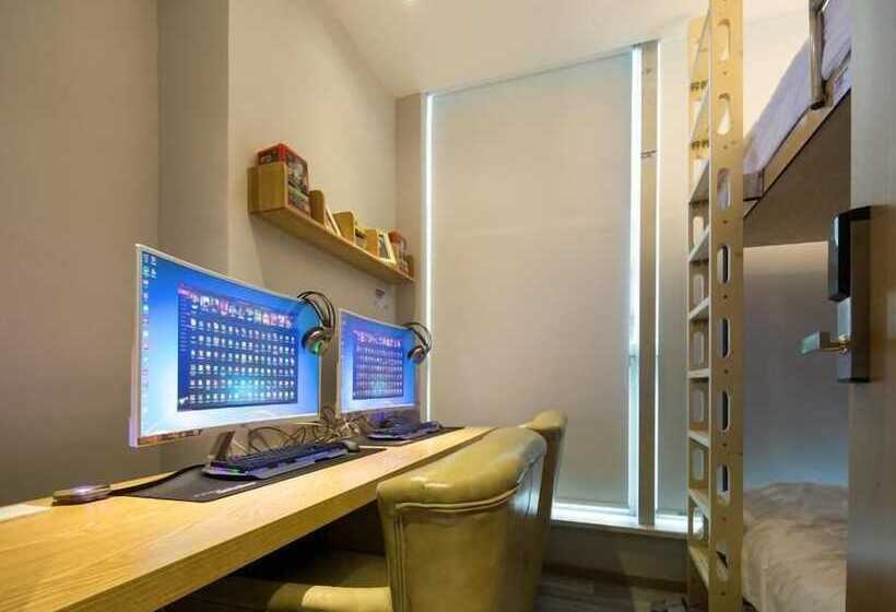 Idea Jar Hotel Shenzhen Huaqiangbei