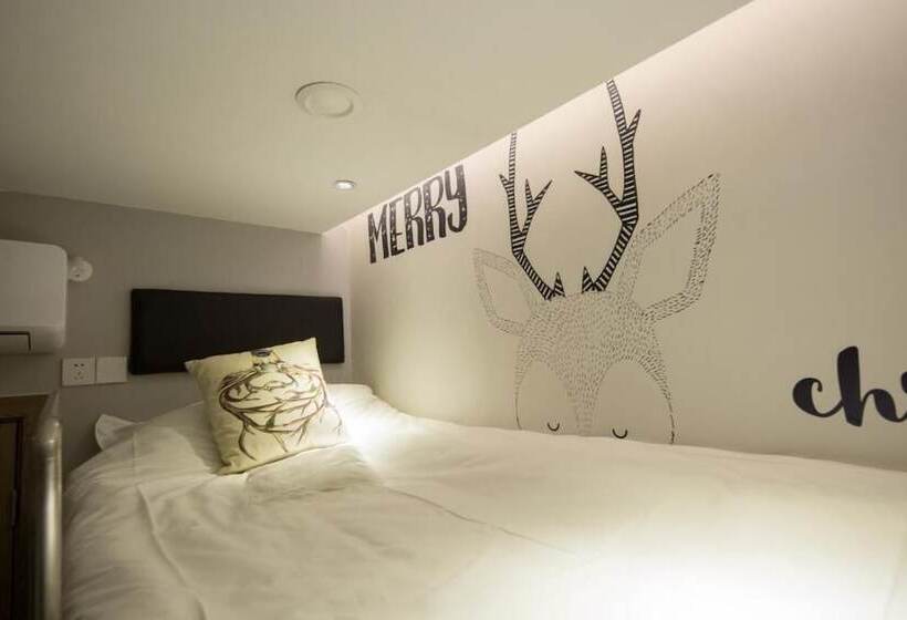 Idea Jar Hotel Shenzhen Huaqiangbei