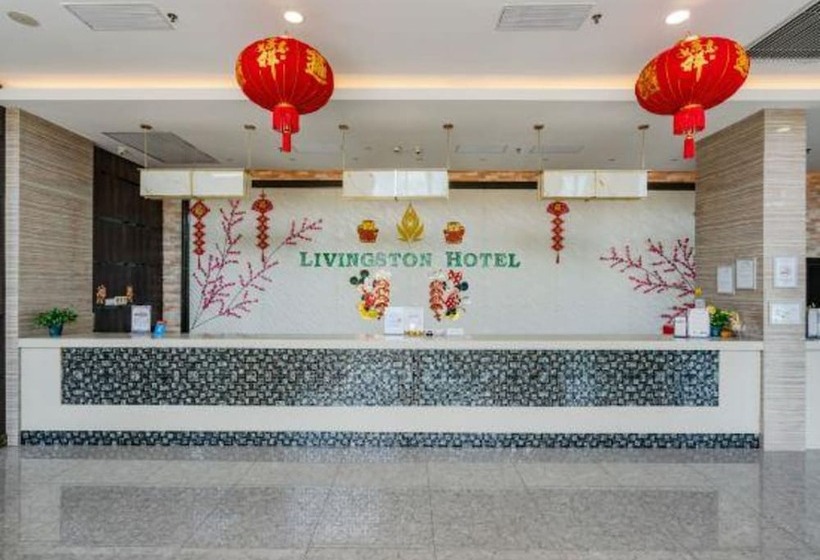 فندق Livingston