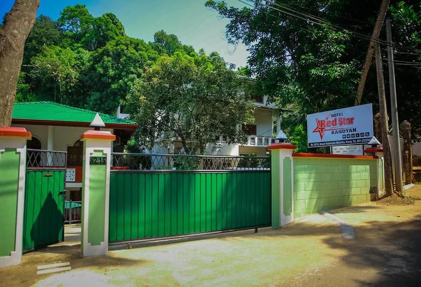 호텔 Red Star Kandyan