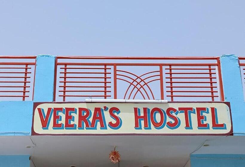 فندق Veera S Hostel
